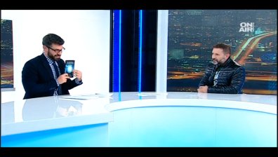 За смисъла на астрологията