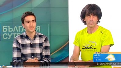 България с пореден успех в спортното катерене