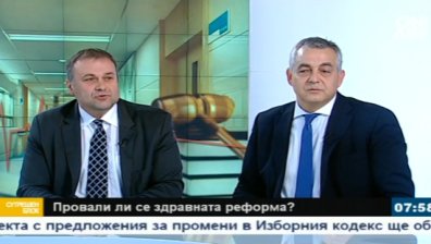 Опозицията: КС скъса Петър Москов на "държавния изпит"