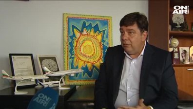 Bulgaria Air възстановява честотите на полетите