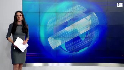 Централна емисия
