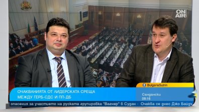 Каква е символиката в срещата между ГЕРБ-СДС и ПП-ДБ и стъпка ли е към правителство?
