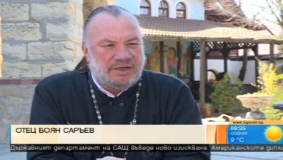 Отец Саръев: Битката между ДОСТ и ДПС може да е постановка