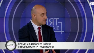 Атанас Славов: Органите да докажат има ли нарушения от страна на Атанасова и Пеевски