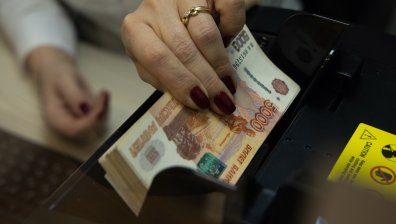 Страните от ЕС замразиха руски активи за 68 млрд. евро
