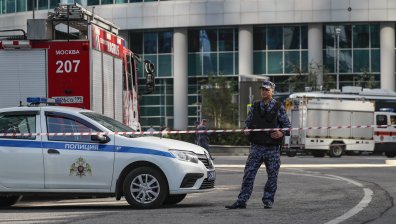Украйна атакува с дронове Московска и Брянска област
