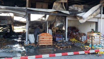 Задържаха четирима за пожара край Кърналово, унищожил зеленчуковата борса