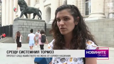 Късна емисия