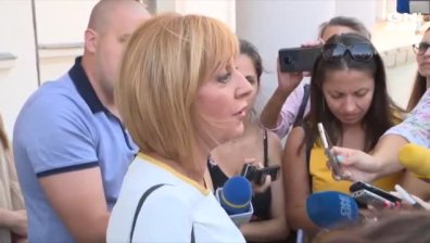 Манолова подаде оставка като омбудсман