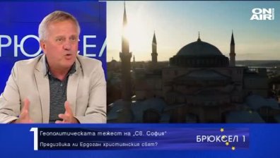 Предизвика ли Ердоган християнския свят?