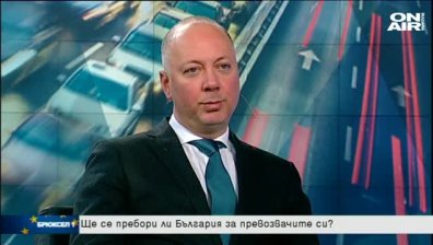 Еврото не е "сребърен куршум" за проблемите в икономиката