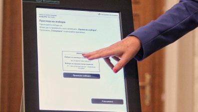 Още 199 машини са открити в склад на "Сиела Норма", пази ги жандармерия