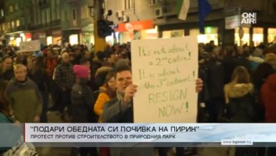 Екопротестите не спират &ndash; искат оставката на Валери Симеонов
