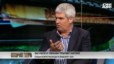 Пламен Димитров, КНСБ: Трябва да се харчи повече!