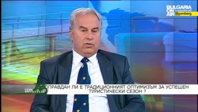 Club Investor BG 30.06.2015, Българският туризъм I част