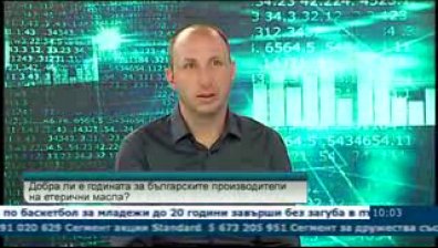 България изпревари Франция по производство на етерично масло от лавандула