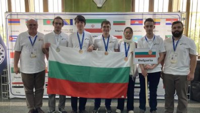 Наши ученици извоюваха множество отличия по физика в Иран и Грузия