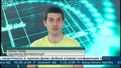 Предимствата и предизвикателствата пред велотранспорта