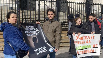 Протести в цялата страна: Гласът на народа срещу насилието над деца