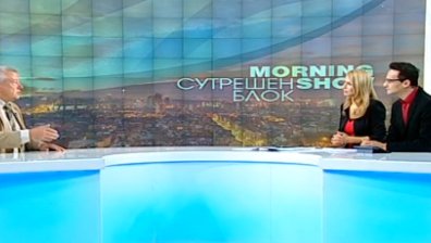 Тихомир Стойчев пред Bulgaria ON AIR: Организираната престъпност ние си я родихме!