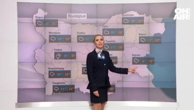 Централна прогноза