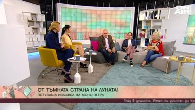 Труден ли е достъпът до изкуството за хората извън столицата?
