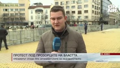 Обедна емисия