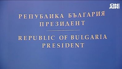 Балотаж - ключовата дума на президентските избори в България