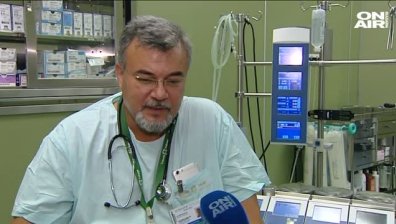 Български лекари извършиха уникална операция!