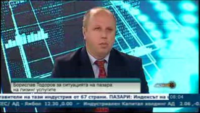 Несигурната обстановка понижава търсенето на лизингови продукти