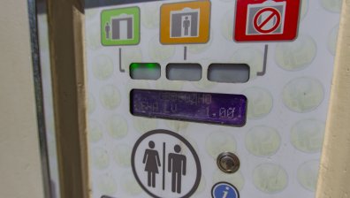 Автоматизираната обществена тоалетна до НДК