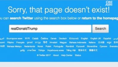 Twitter бе лишен за цели 11 минути от излиянията на Тръмп