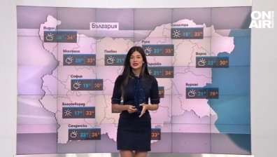 Централна прогноза