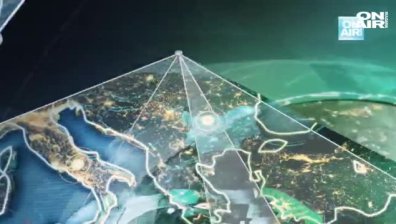 Централна емисия