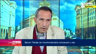 Диалогът между българските лидери е ключ към решаването на проблемите