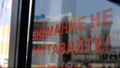 Нови автобуси в София по линиите 64, 604 и 309