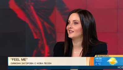 Симона Загорова с ново парче, а скоро и с първи албум 