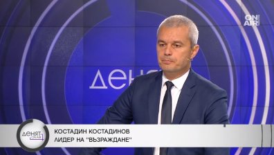 Костадинов: Няма да подкрепим бюджета, отиваме на избори и съставяме ново правителство