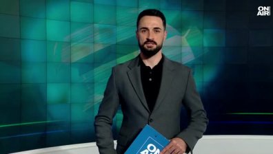 Централна емисия