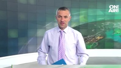 Централна емисия