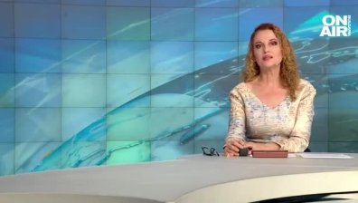 Обедна емисия