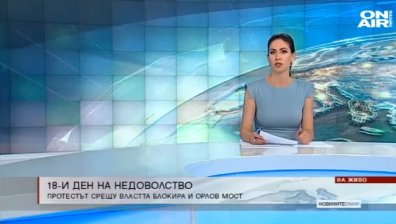 Късна емисия