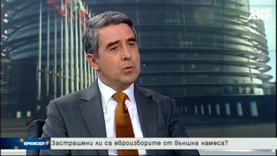 Външна намеса по време на избори у нас - преди и сега