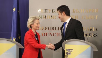 ЕК даде зелена светлина на Плана за възстановяване и устойчивост на България