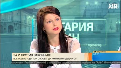 За или против ваксините?
