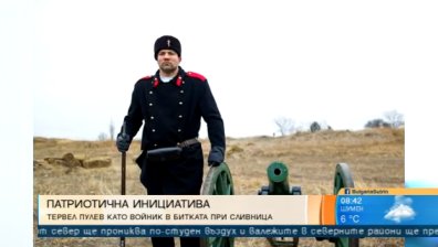 Да замениш ринга с бойното поле: Тервел Пулев облече войнишка униформа