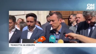 Късна емисия