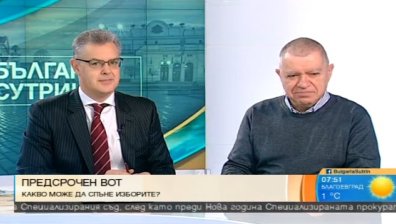 Назначената от ЦИК комисия ще реши дали фирма "Лирекс" ще се справи с машинното гласуване