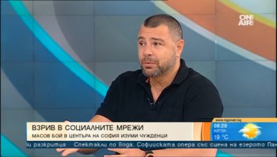 Психолог: Насилието зачести, хората развиха невроза след Ковид-19