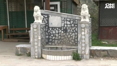 Велинградското село Света Петка живее на минерална вода